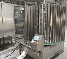 Round Type Lid Feeder